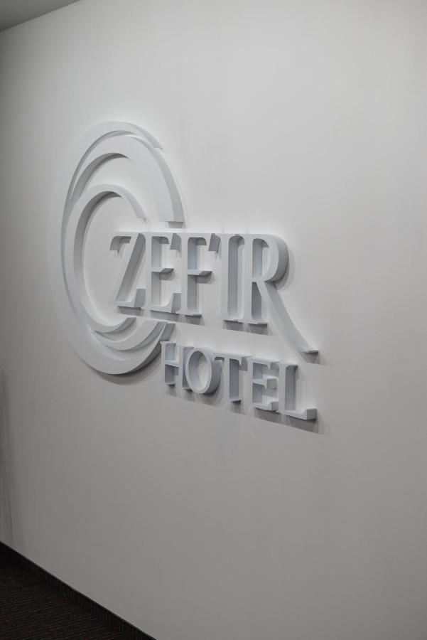 Hotel Zefir Дрогобич Екстер'єр фото